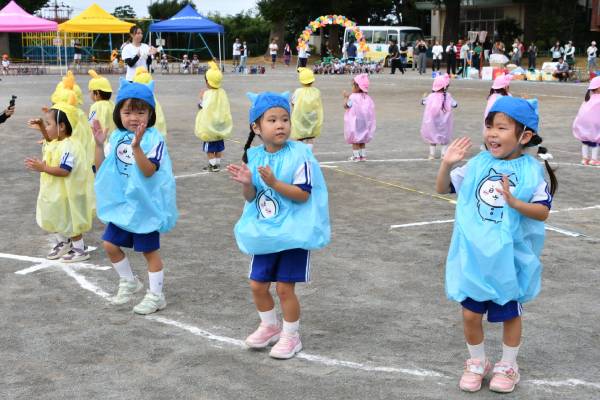 運動会